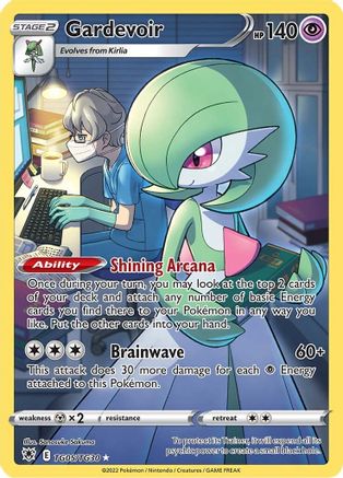 Gardevoir - TG05 - Astral Radiance Trainer Gallery