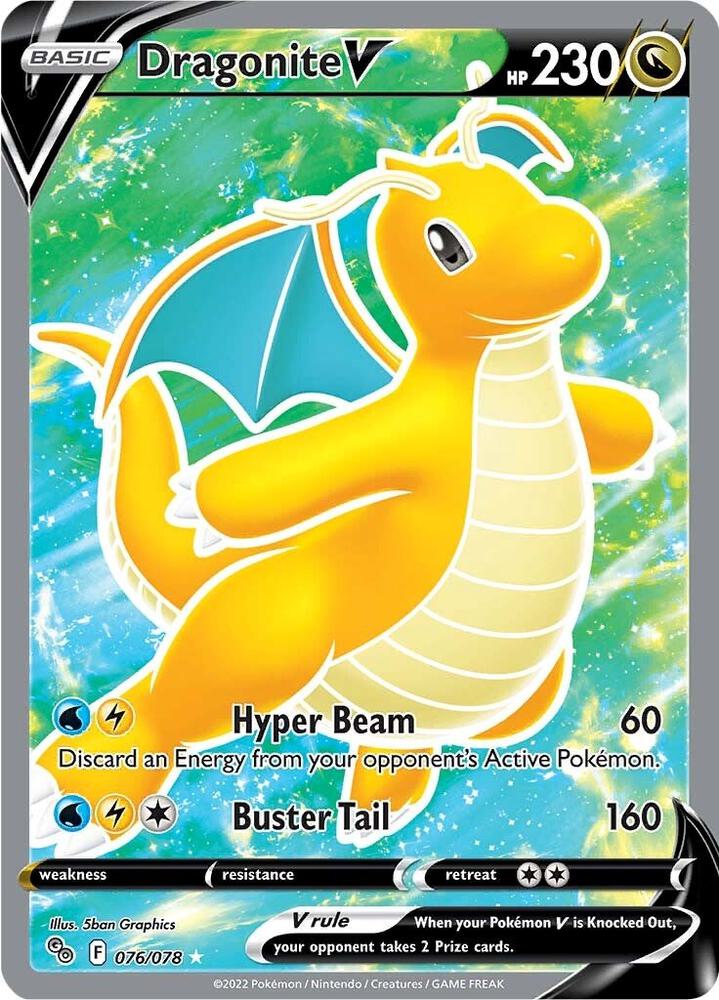 Dragonite V (Full Art) - Pokemon GO