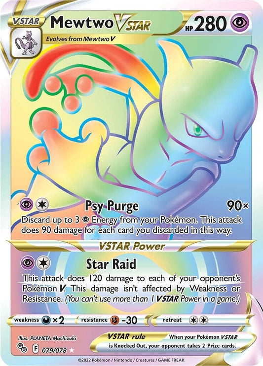 Mewtwo VSTAR (79) (Secret) [079/078]