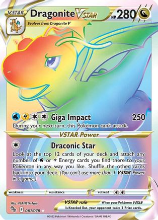 Dragonite VSTAR (Secret)- Pokemon GO