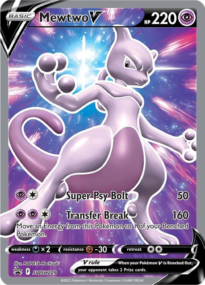 Mewtwo V - SWSH229 - Sword & Shield Promo Card