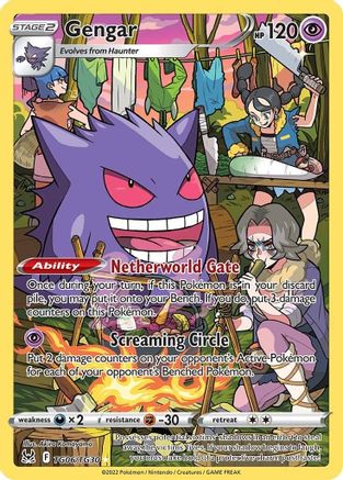 Gengar - Lost Origin Trainer Gallery