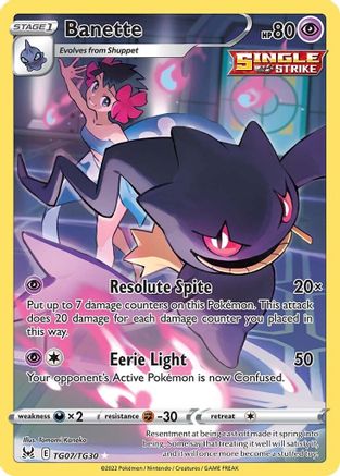 Banette - TG07 - Lost Origin Trainer Gallery