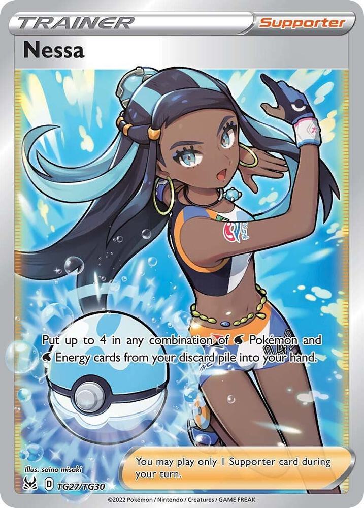 Nessa - Lost Origin Trainer Gallery