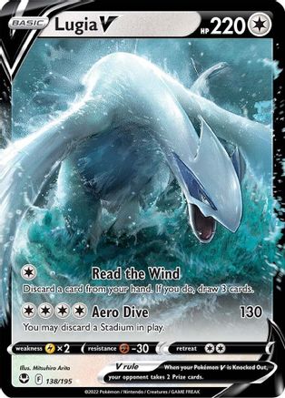 Lugia V - Silver Tempest