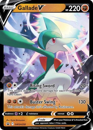 Gallade V - SWSH258 - SWSH: Sword & Shield Promo