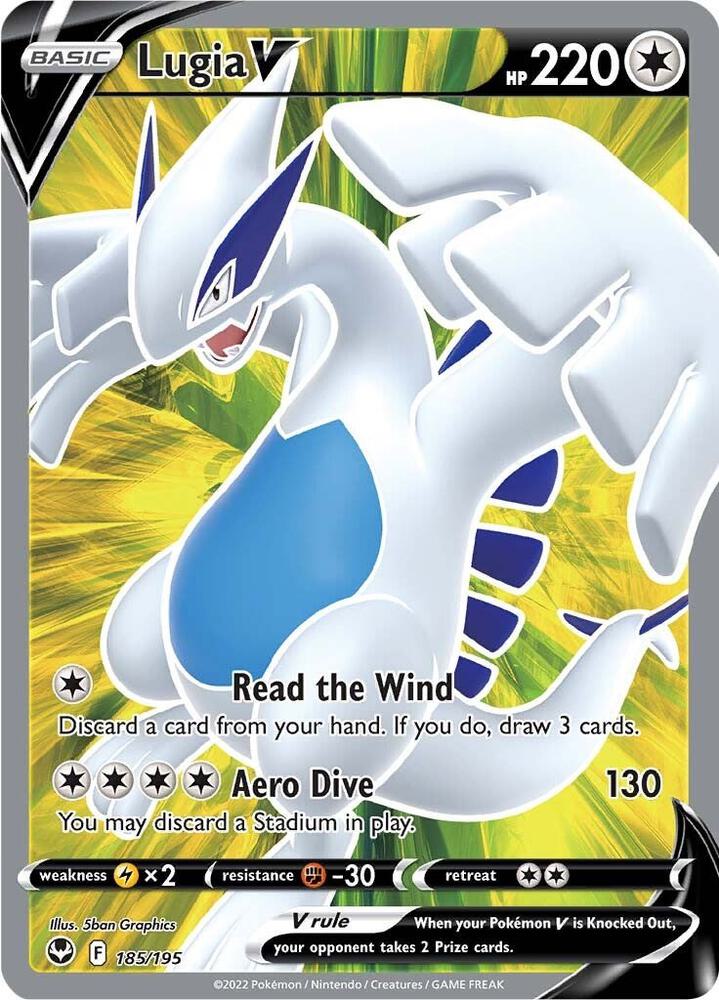 Lugia V (Full Art) - Silver Tempest