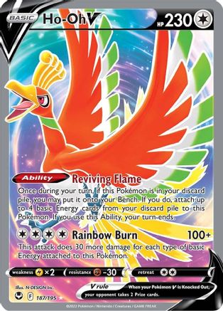 Ho-Oh V (Full Art) - Silver Tempest