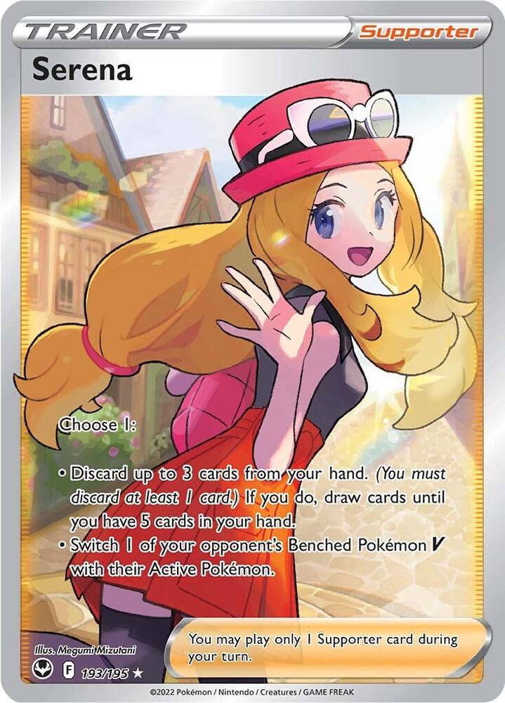 Serena (Full Art) - Silver Tempest