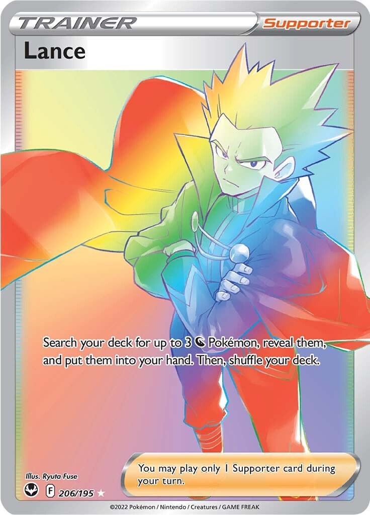 Lance (Secret) [SWSH12 - 206/195]
