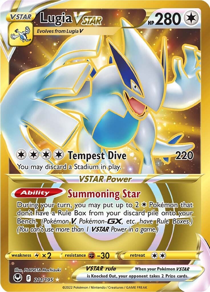 Lugia VSTAR (Secret) (211) [SWSH12 - 211/195]