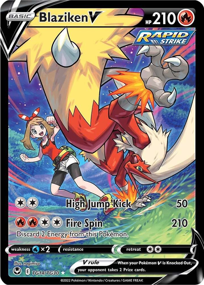 Blaziken V - Silver Tempest Trainer Gallery