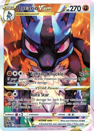 Lucario VSTAR - SWSH291 -  Sword & Shield Promo