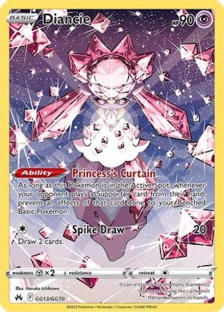 Diancie - Crown Zenith: Galarian Gallery