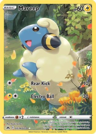 Mareep - Crown Zenith: Galarian Gallery