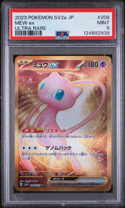 2023 Pokemon Japanese Sv2a-Pokemon 151 #208 Mew Ex Ultra Rare PSA 9
