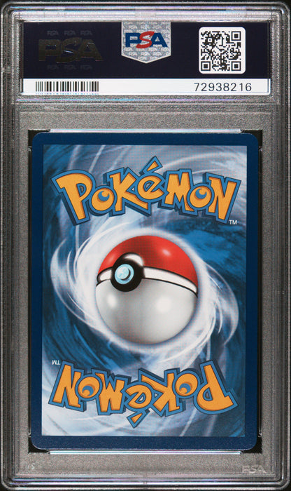 Pokemon Sword & Shield Evolving Skies #182 Golurk V Evolving Skies PSA 10