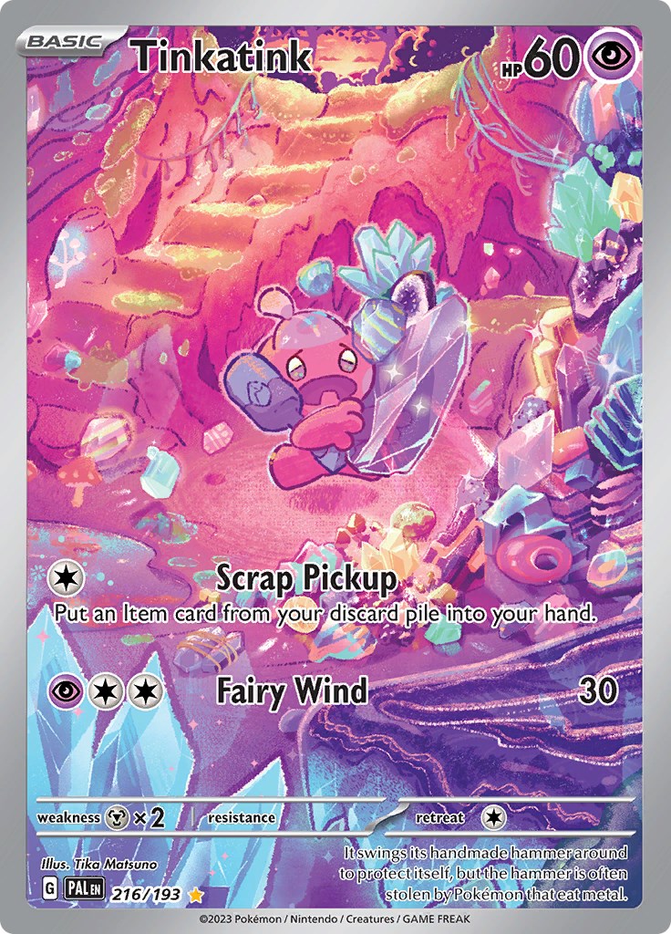Tinkatink - 216/193 [PAL - 216/193]