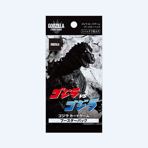 Godzilla VS. Godzilla Booster Pack [EBP01 - 000]