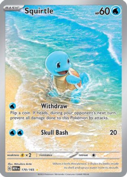 Squirtle - 170/165 Illustration Rare - Pokémon 151