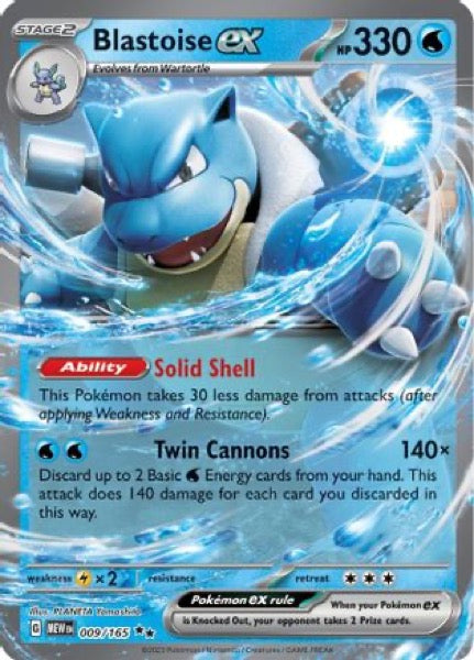 Blastoise ex - 009/165 Double Rare - Scarlet & Violet 151