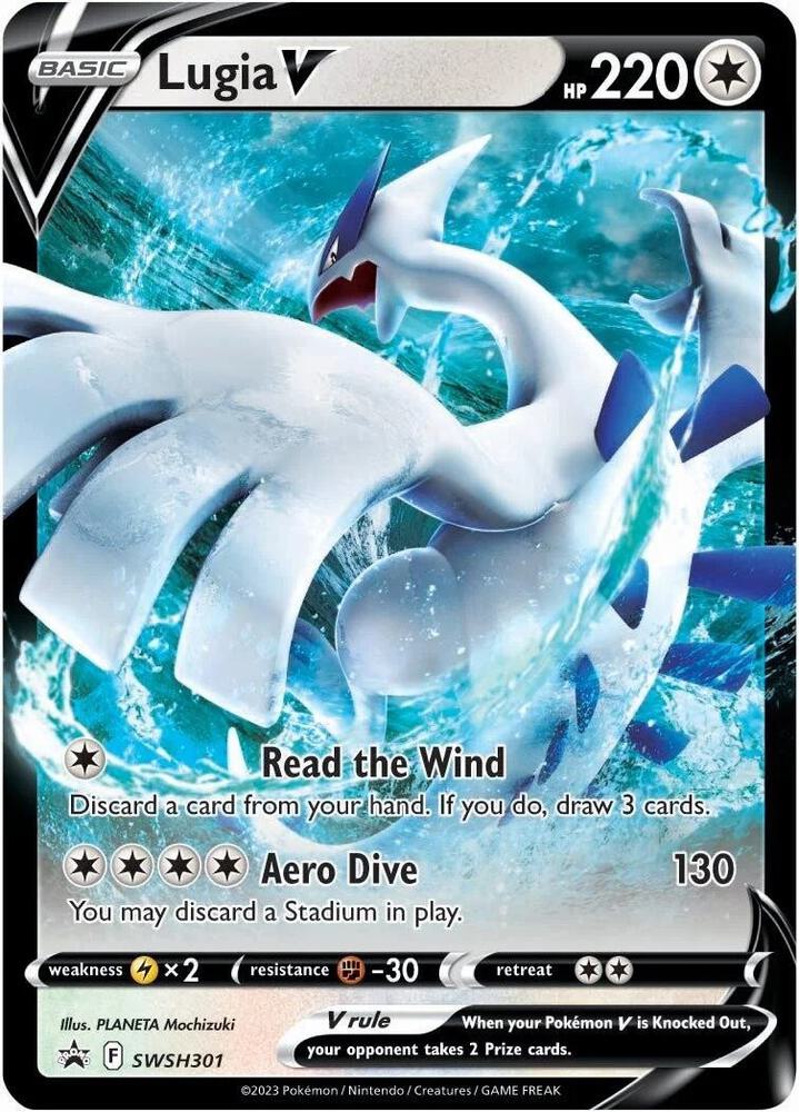 Lugia V - SWSH301 - SWSH: Sword & Shield Promo