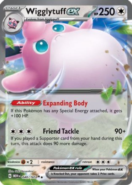 Wigglytuff ex - 040/165 - Scarlet & Violet 151