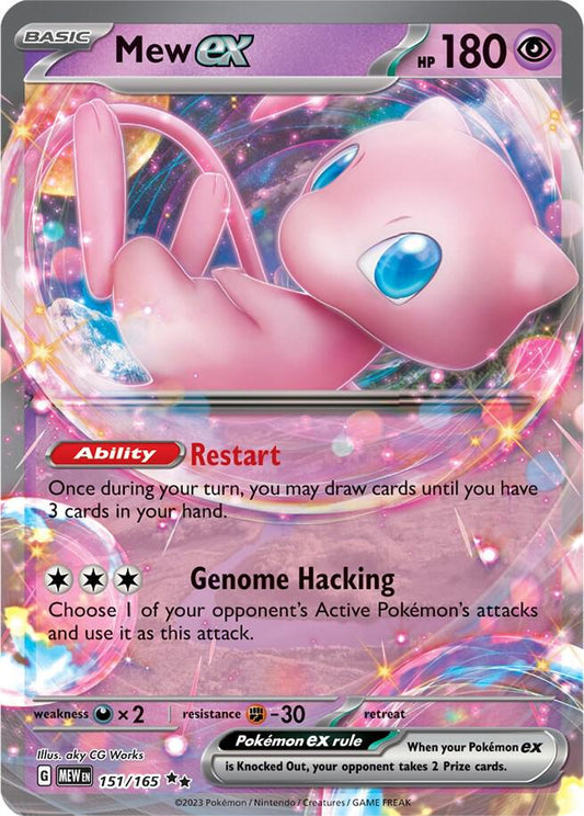 Mew ex - 151/165 -  Scarlet & Violet 151