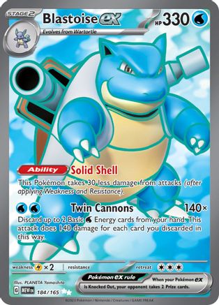 Blastoise ex - 184/165 184 - SV Scarlet & Violet 151 Holofoil