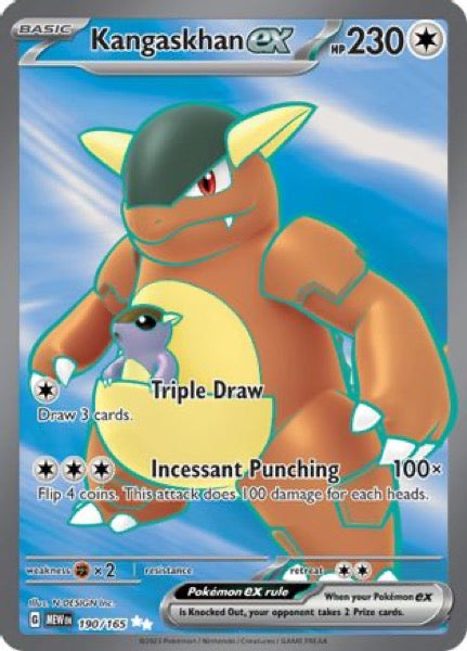 Kangaskhan ex - 190/165 Ultra Rare - Pokémon 151