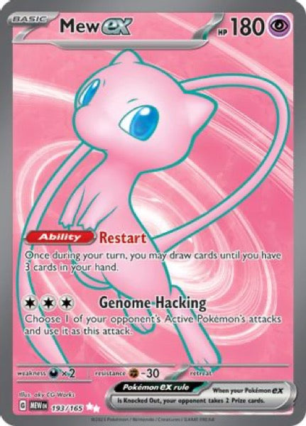 Mew ex - 193/165 Ultra Rare - Pokémon 151