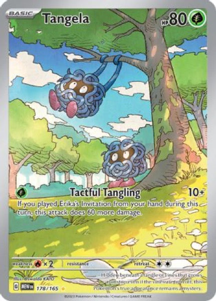 Tangela - 178/165 Illustration Rare - Pokémon 151