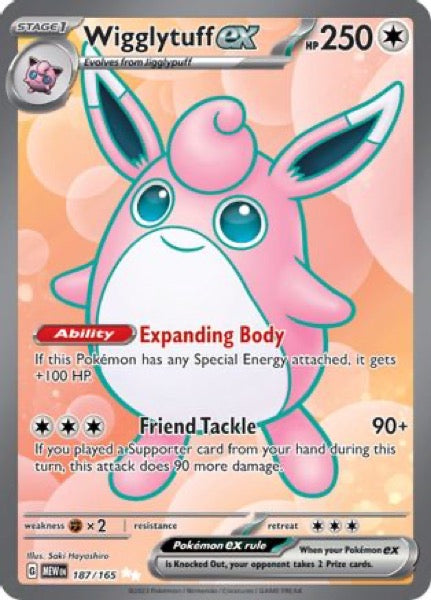 Wigglytuff ex - 187/165 Ultra Rare - Pokémon 151