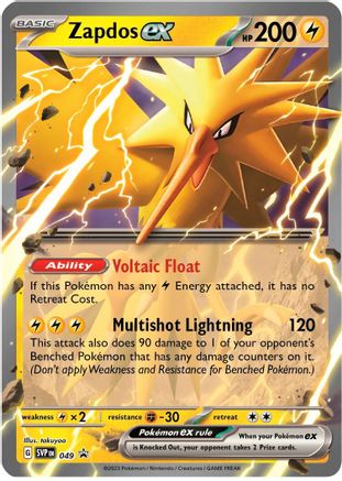 Zapdos ex - 049 - SV: Scarlet & Violet Promo