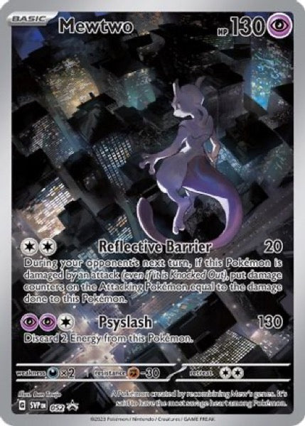 Mewtwo - 052 - Promo - Pokémon 151