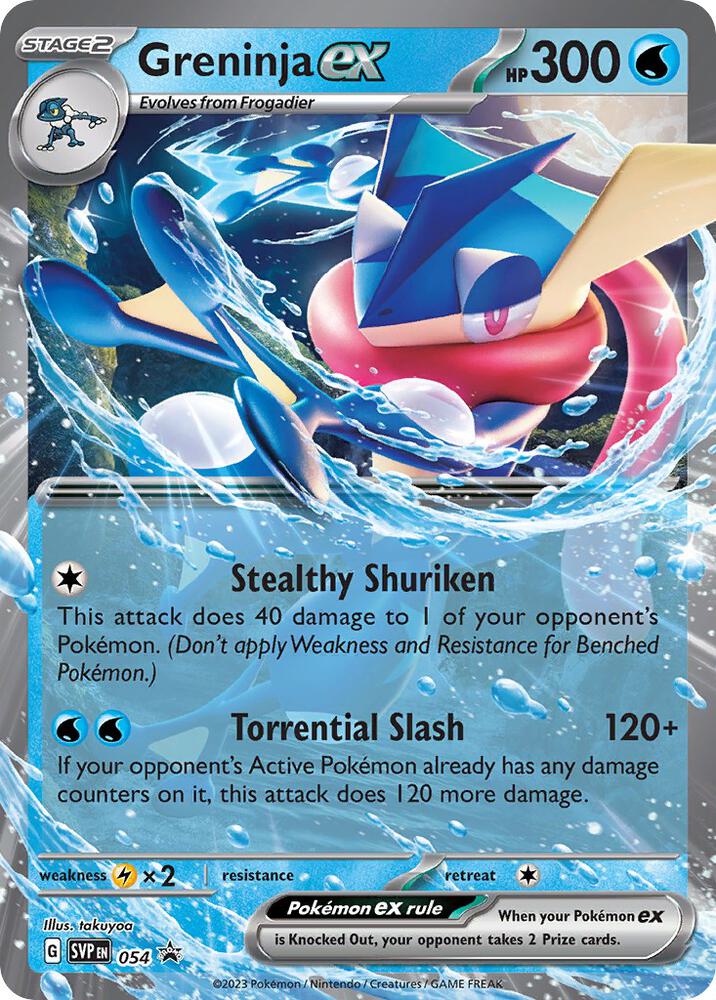 Greninja ex - 054 - SV: Scarlet & Violet Promo Card