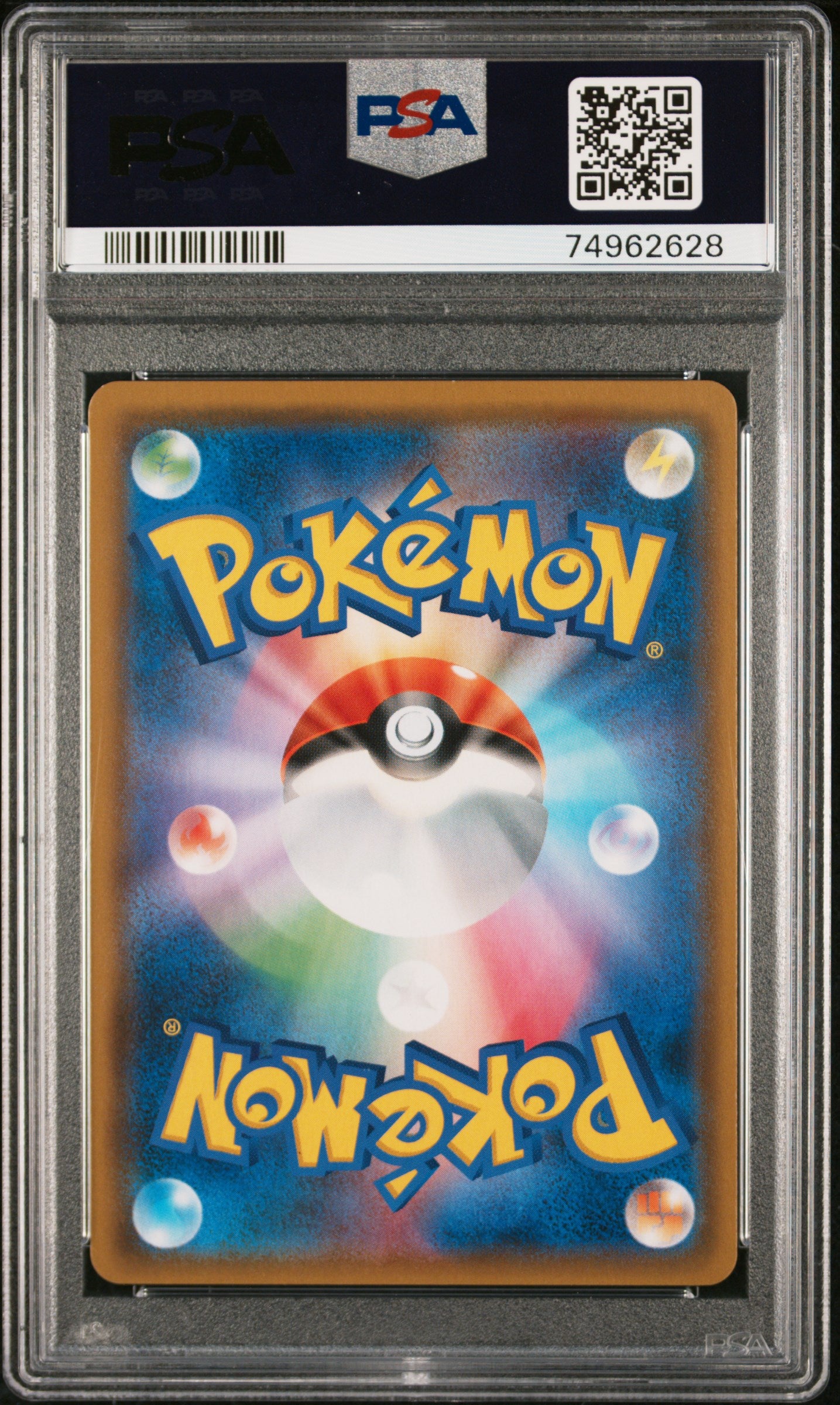2019 Pokemon Japanese SM Sky Legend #060 Mltrs/Zpds/Artcn Gx Full Art PSA 8