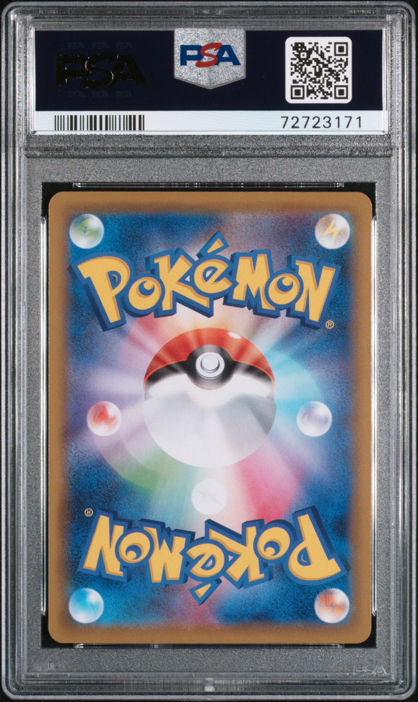 2021 Pokemon Japanese 25th Anniversary Collection #005 Lugia Rev Holo PSA 10