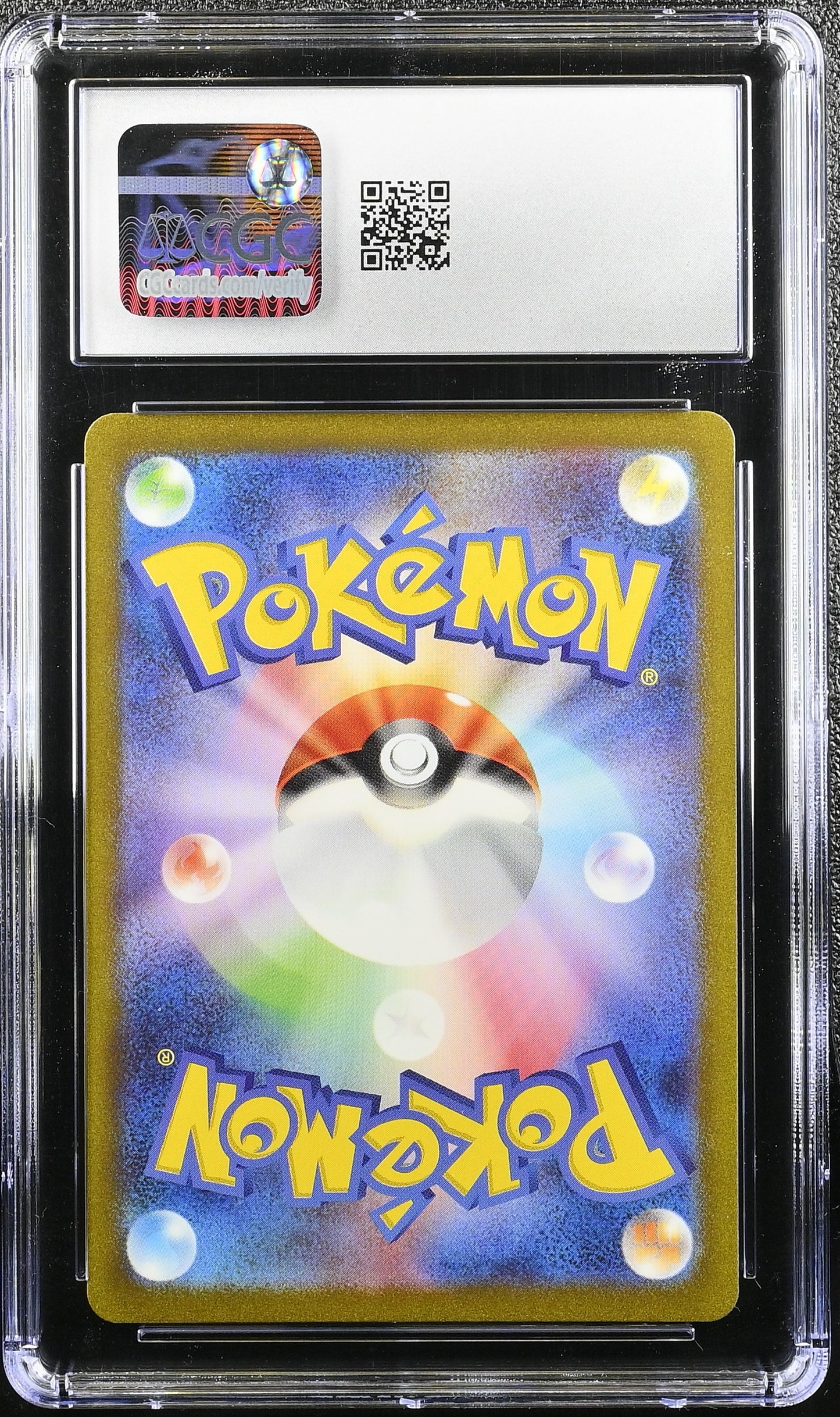 2023 Pokémon Card 151 #170/165 Squirtle CGC 10