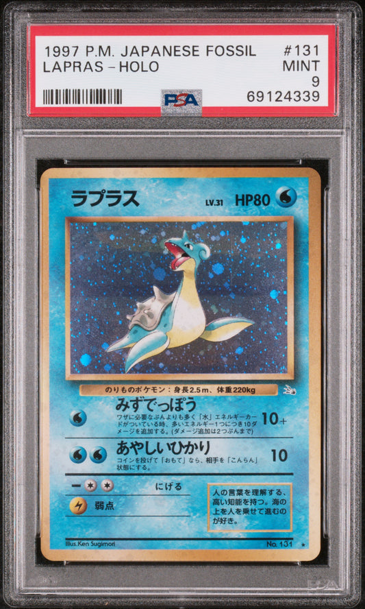 1997 Pokemon Japanese Fossil #131 Lapras-Holo PSA 9