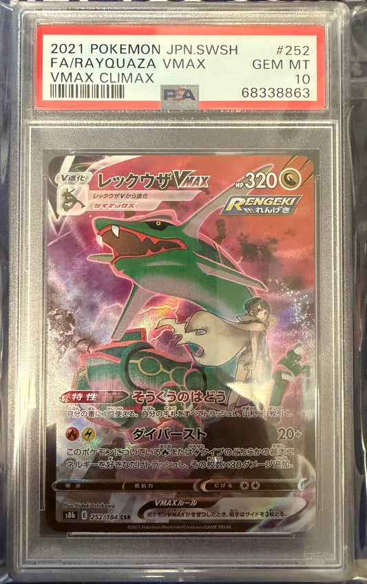 2021 Pokemon Japanese Sword & Shield Vmax Climax #252 Fa/Rayquaza PSA 10
