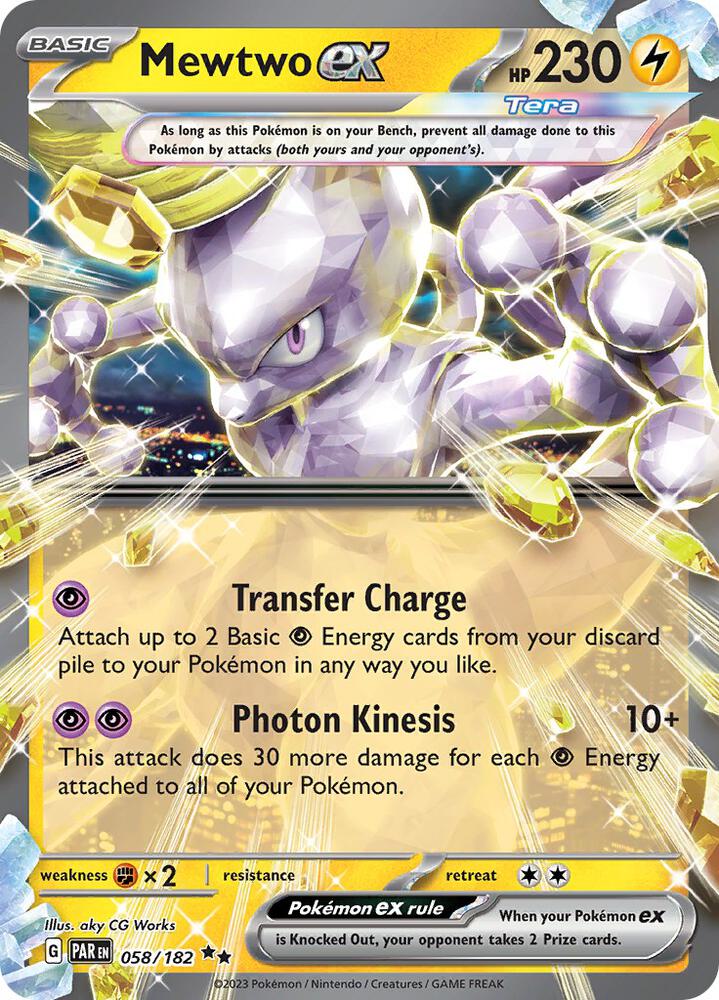 Mewtwo ex - Paradox Rift