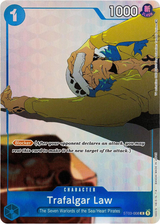Trafalgar Law (Gift Collection 2023) [OP-PR - ST03-008]