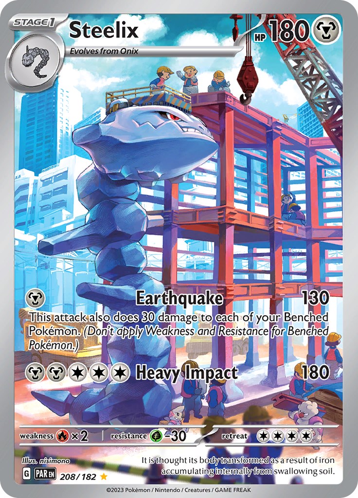 Steelix - 208/182 [PAR - 208/182]