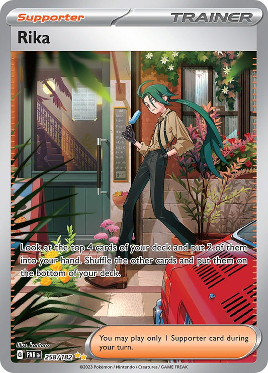 Rika - 258/182 [PAR - 258/182]