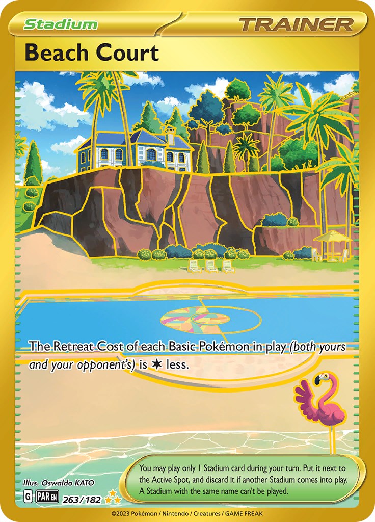 Beach Court - 263/182 [PAR - 263/182]