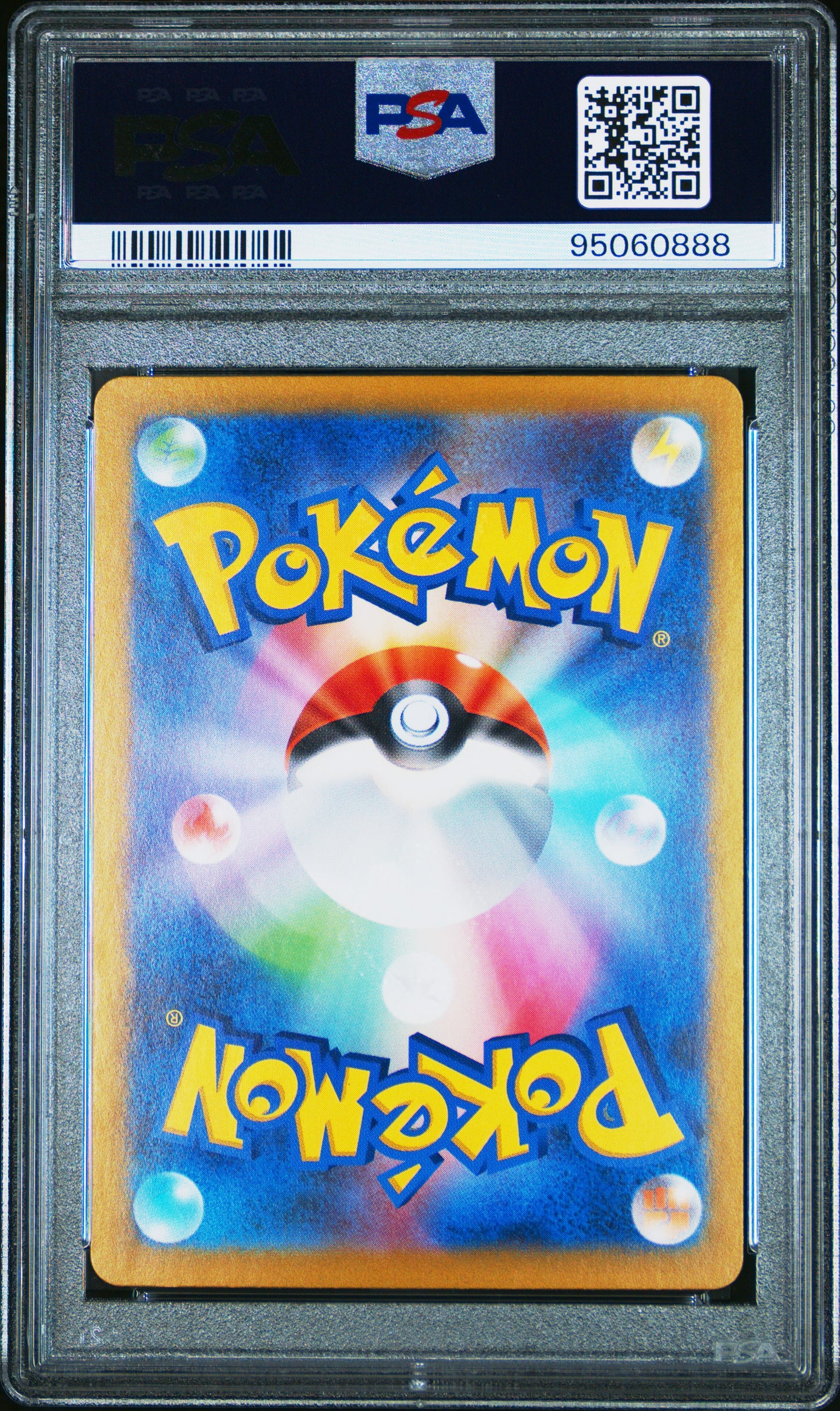 2023 Pokemon Japanese Sv2a-Pokemon 151 #203 Alakazam Ex Special Art Rare PSA 10