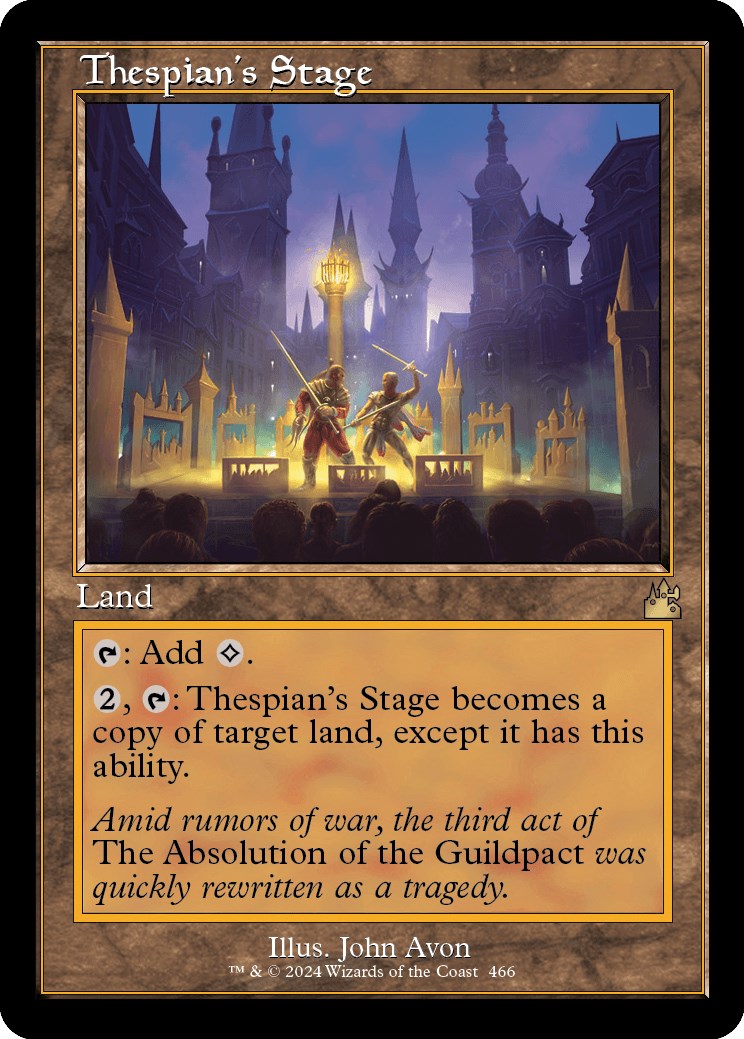 Thespian's Stage (Retro Frame)