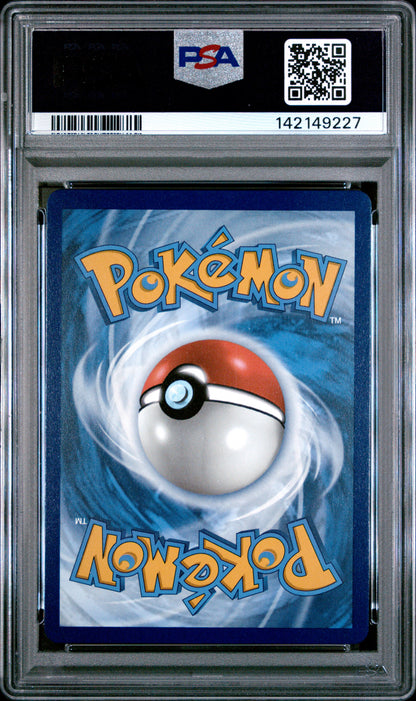 2025 Pokemon Destined Rivals #231 Rocket's Mewtwo Ex SIR PSA 10