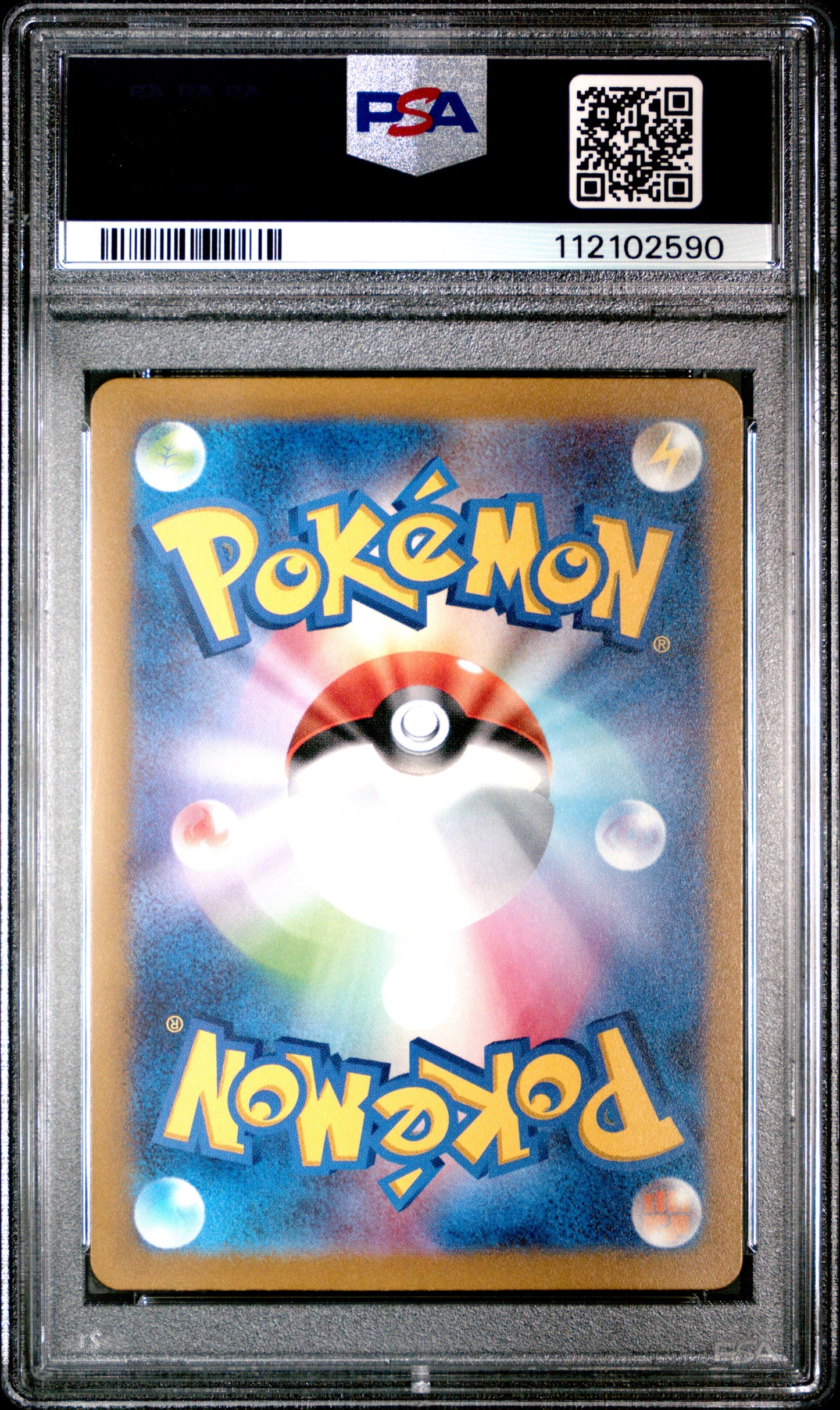 2023 Pokemon Japanese Sv1v-Violet Ex #086 Drowzee Art Rare PSA 10